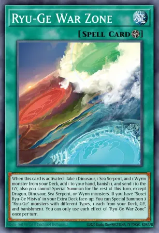 Ryu-Ge War Zone · EN036