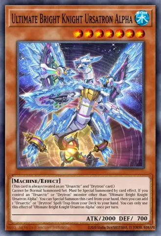 Ultimate Bright Knight Ursatron Alpha · EN021