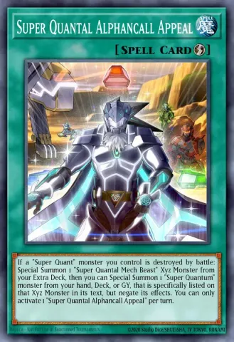 Super Quantal Alphancall Appeal · EN056
