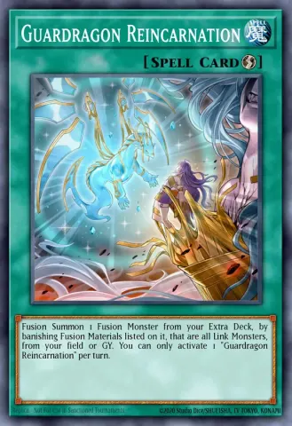 Guardragon Reincarnation · EN060