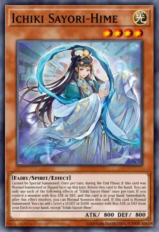 Ichiki Sayori-Hime · EN030