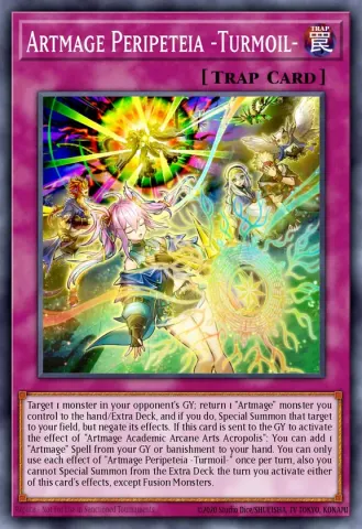 Artmage Peripeteia -Turmoil- · EN075