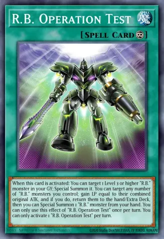 R.B. Operation Test · EN094