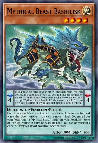 Mythical Beast Bashilisk · EN025