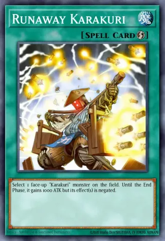 Runaway Karakuri · EN058