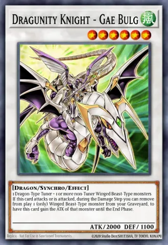 Dragunity Knight - Gae Bulg · EN162