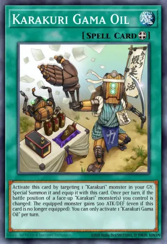 Karakuri Gama Oil · EN058
