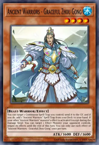 Ancient Warriors - Graceful Zhou Gong · EN009