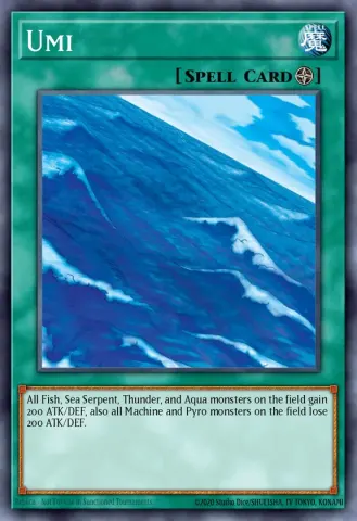 Umi · E039