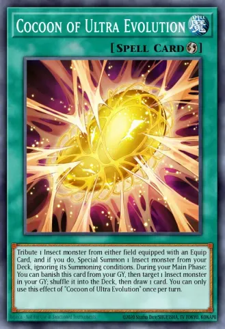 Cocoon of Ultra Evolution · EN073