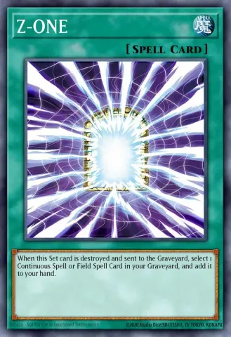 Z-ONE · EN033