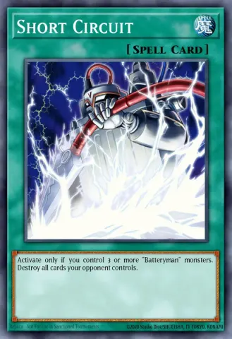 Short Circuit · EN056