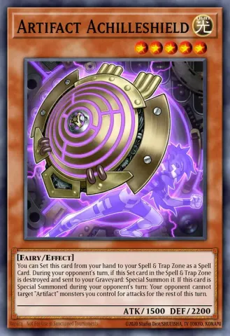 Artifact Achilleshield · EN015