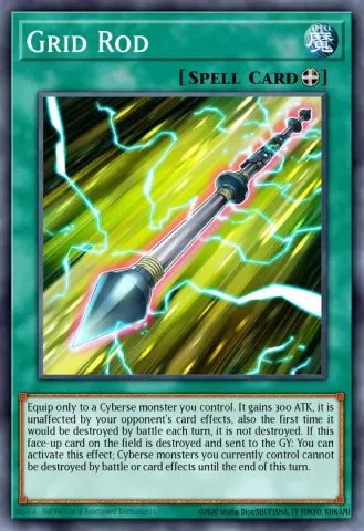 Grid Rod · EN052