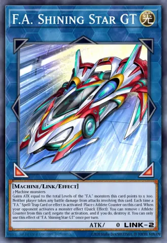 F.A. Shining Star GT · EN097