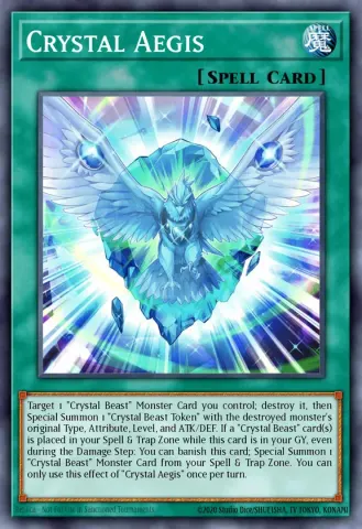 Crystal Aegis · EN017