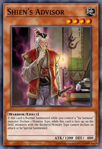 Shien's Advisor · EN029