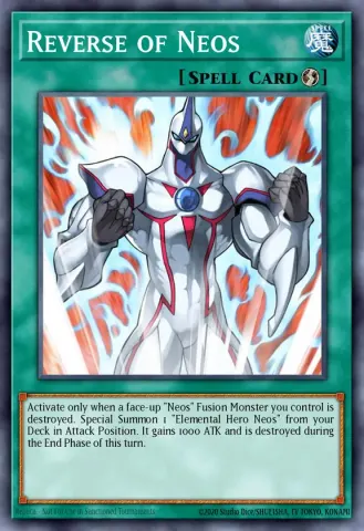 Reverse of Neos · EN046