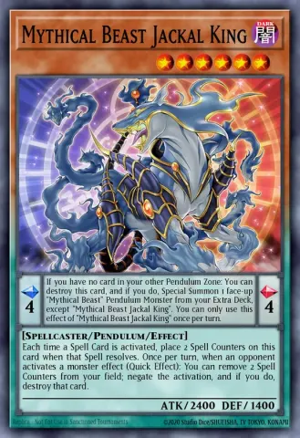 Mythical Beast Jackal King · EN026