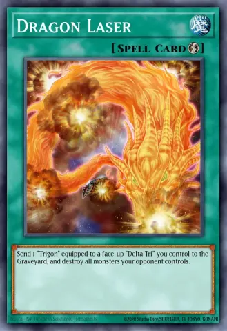 Dragon Laser · EN053