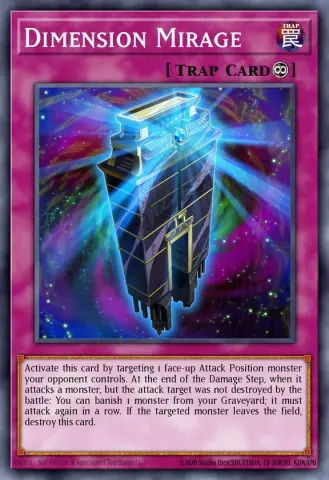 Dimension Mirage · EN025