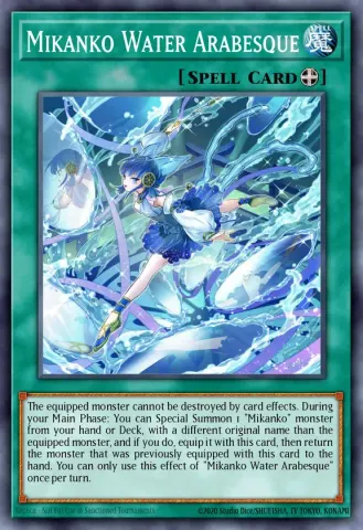 Mikanko Water Arabesque · EN136