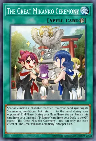 The Great Mikanko Ceremony · EN295