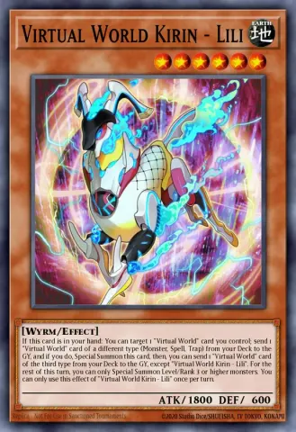 Virtual World Kirin - Lili · EN013