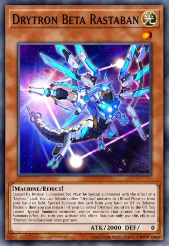 Drytron Beta Rastaban · EN025