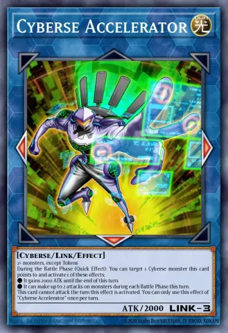 Cyberse Accelerator · ENSE1