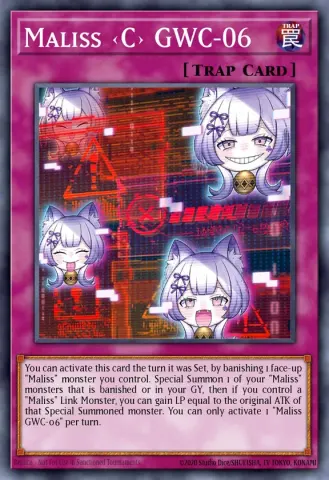 Maliss <C> GWC-06 · EN017