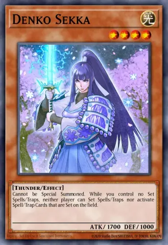 Denko Sekka · EN018