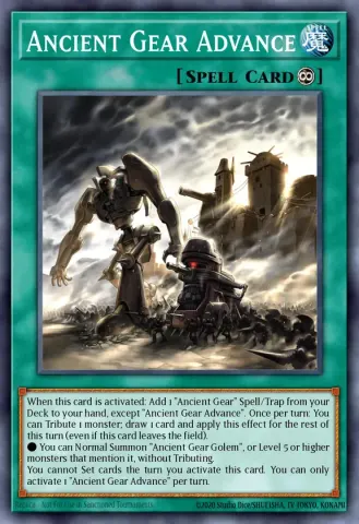 Ancient Gear Advance · EN055