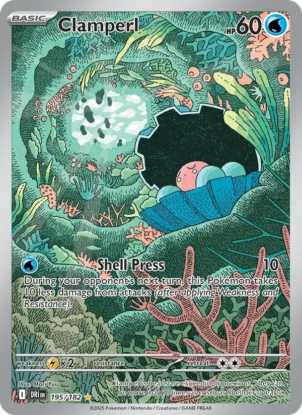 Clamperl